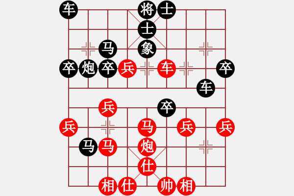 象棋棋譜圖片：湯翁故里杯第六輪巫桂根先負(fù)季云 - 步數(shù)：40 