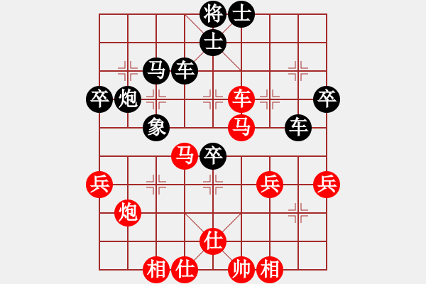 象棋棋譜圖片：湯翁故里杯第六輪巫桂根先負(fù)季云 - 步數(shù)：50 