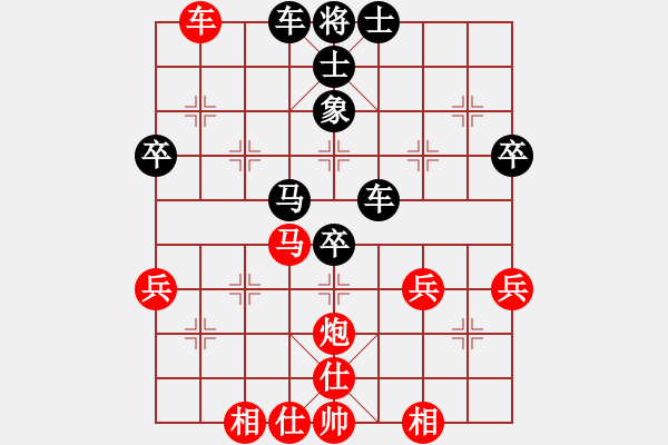 象棋棋譜圖片：湯翁故里杯第六輪巫桂根先負(fù)季云 - 步數(shù)：58 