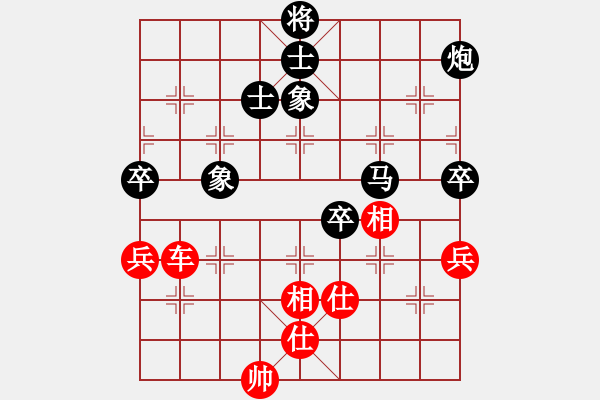 象棋棋譜圖片：佳佳測試一(9段)-和-虎哮龍吟(9段)飛相進右馬對左過宮炮 互進七兵 - 步數(shù)：100 