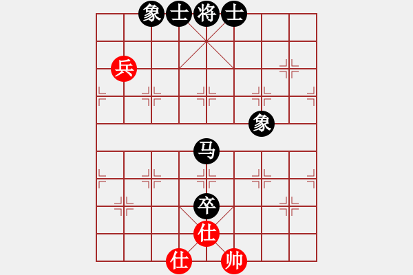 象棋棋譜圖片：佳佳測試一(9段)-和-虎哮龍吟(9段)飛相進右馬對左過宮炮 互進七兵 - 步數(shù)：180 