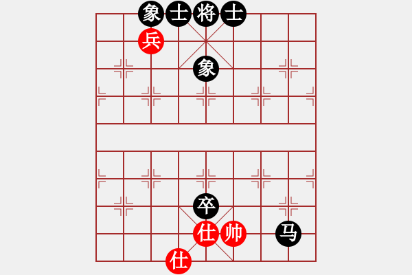 象棋棋譜圖片：佳佳測試一(9段)-和-虎哮龍吟(9段)飛相進右馬對左過宮炮 互進七兵 - 步數(shù)：190 