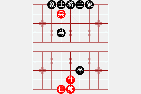 象棋棋譜圖片：佳佳測試一(9段)-和-虎哮龍吟(9段)飛相進右馬對左過宮炮 互進七兵 - 步數(shù)：200 