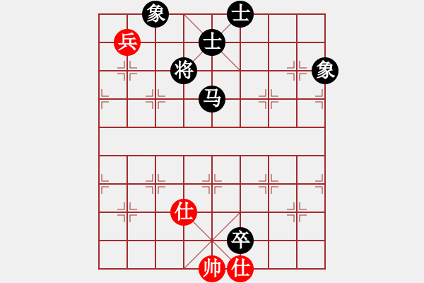 象棋棋譜圖片：佳佳測試一(9段)-和-虎哮龍吟(9段)飛相進右馬對左過宮炮 互進七兵 - 步數(shù)：230 