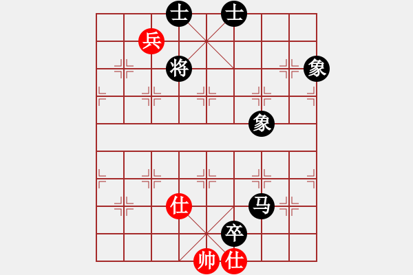 象棋棋譜圖片：佳佳測試一(9段)-和-虎哮龍吟(9段)飛相進右馬對左過宮炮 互進七兵 - 步數(shù)：240 