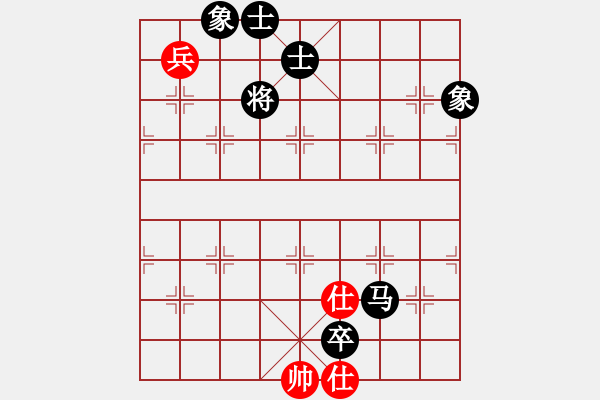 象棋棋譜圖片：佳佳測試一(9段)-和-虎哮龍吟(9段)飛相進右馬對左過宮炮 互進七兵 - 步數(shù)：250 