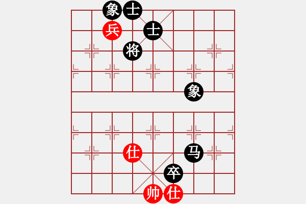 象棋棋譜圖片：佳佳測試一(9段)-和-虎哮龍吟(9段)飛相進右馬對左過宮炮 互進七兵 - 步數(shù)：260 