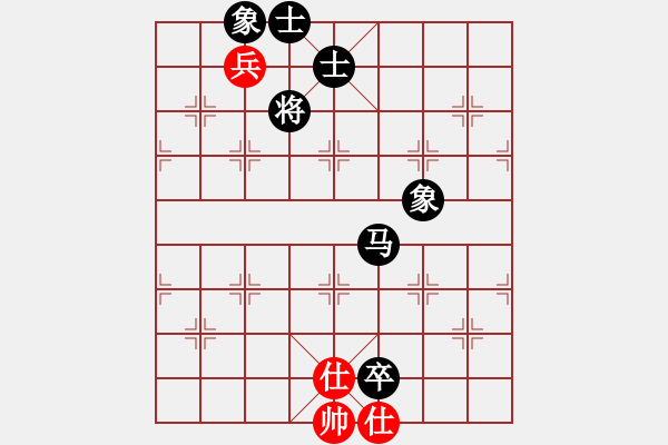 象棋棋譜圖片：佳佳測試一(9段)-和-虎哮龍吟(9段)飛相進右馬對左過宮炮 互進七兵 - 步數(shù)：270 