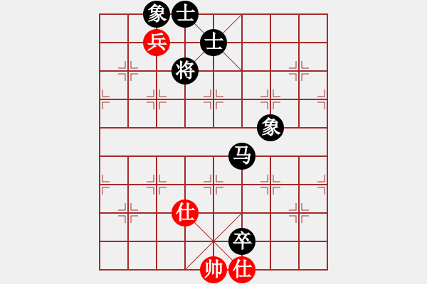 象棋棋譜圖片：佳佳測試一(9段)-和-虎哮龍吟(9段)飛相進右馬對左過宮炮 互進七兵 - 步數(shù)：271 