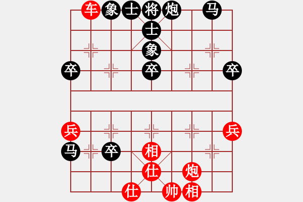 象棋棋譜圖片：佳佳測試一(9段)-和-虎哮龍吟(9段)飛相進右馬對左過宮炮 互進七兵 - 步數(shù)：50 