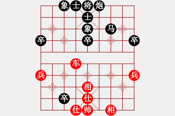 象棋棋譜圖片：佳佳測試一(9段)-和-虎哮龍吟(9段)飛相進右馬對左過宮炮 互進七兵 - 步數(shù)：60 