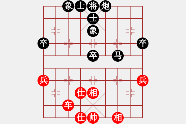 象棋棋譜圖片：佳佳測試一(9段)-和-虎哮龍吟(9段)飛相進右馬對左過宮炮 互進七兵 - 步數(shù)：70 