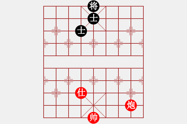 象棋棋譜圖片：炮事勝雙士 柳大華方法 - 步數(shù)：0 