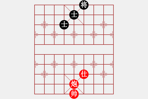 象棋棋譜圖片：炮事勝雙士 柳大華方法 - 步數(shù)：10 