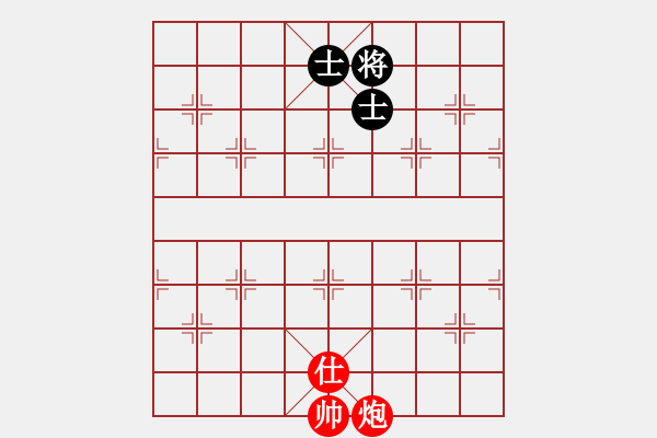 象棋棋譜圖片：炮事勝雙士 柳大華方法 - 步數(shù)：16 