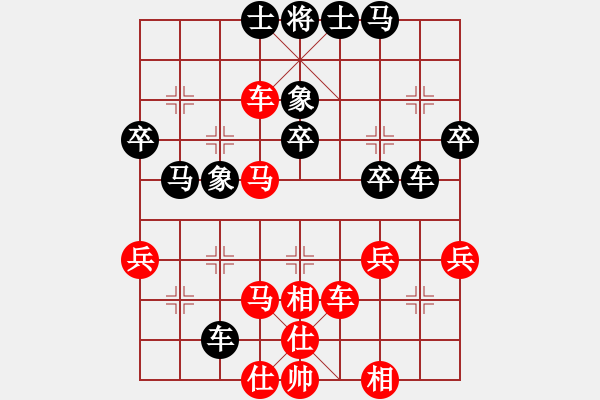 象棋棋譜圖片：天涯鉤魂箭(2段)-勝-貴州小剛(2段) - 步數(shù)：50 