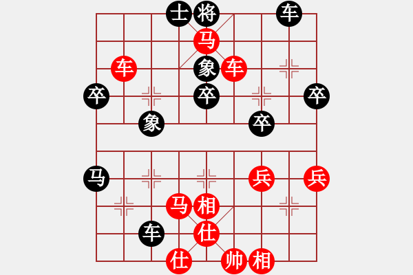 象棋棋譜圖片：天涯鉤魂箭(2段)-勝-貴州小剛(2段) - 步數(shù)：60 