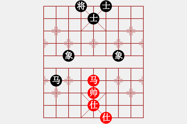 象棋棋譜圖片：人機對戰(zhàn) 2024-11-24 18:29 - 步數(shù)：120 