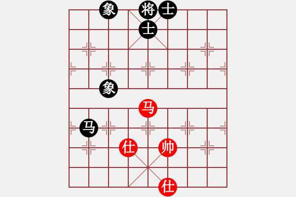 象棋棋譜圖片：人機對戰(zhàn) 2024-11-24 18:29 - 步數(shù)：130 