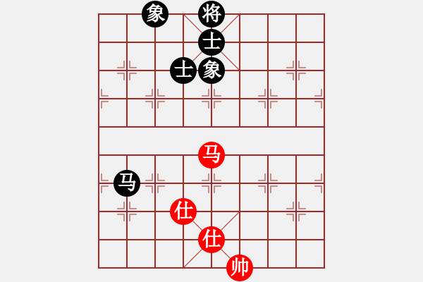 象棋棋譜圖片：人機對戰(zhàn) 2024-11-24 18:29 - 步數(shù)：136 