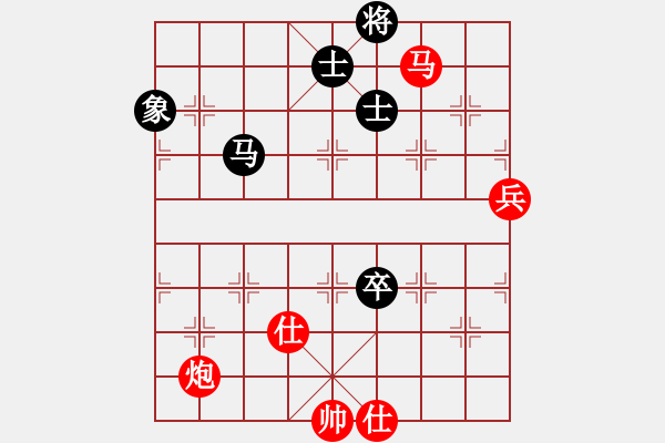 象棋棋譜圖片：bbboy002(5r)-勝-華先生(5級) - 步數(shù)：110 