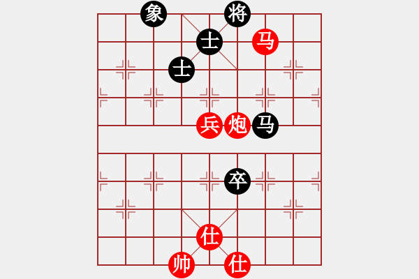 象棋棋譜圖片：bbboy002(5r)-勝-華先生(5級) - 步數(shù)：130 