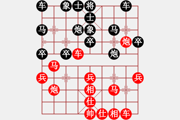 象棋棋譜圖片：bbboy002(5r)-勝-華先生(5級) - 步數(shù)：30 