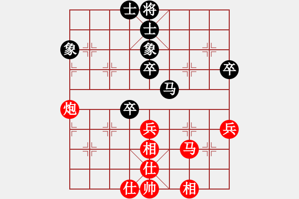 象棋棋譜圖片：bbboy002(5r)-勝-華先生(5級) - 步數(shù)：60 