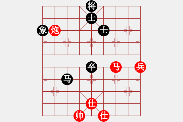 象棋棋譜圖片：bbboy002(5r)-勝-華先生(5級) - 步數(shù)：90 