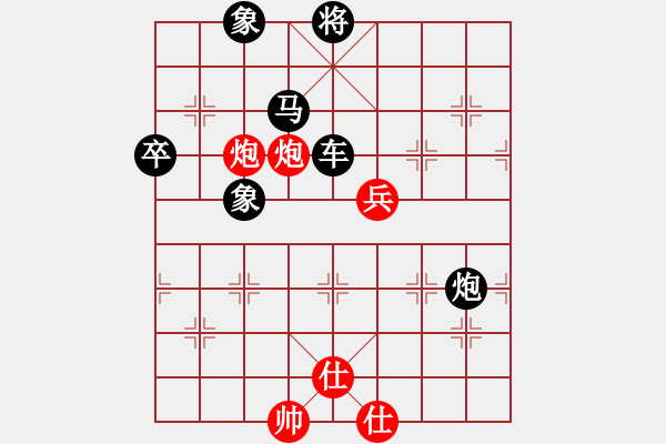 象棋棋譜圖片：倚天一老虎(北斗)-負(fù)-鐮刀幫掌門(無極) - 步數(shù)：120 