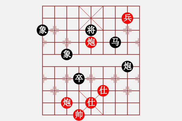 象棋棋譜圖片：倚天一老虎(北斗)-負(fù)-鐮刀幫掌門(無極) - 步數(shù)：150 