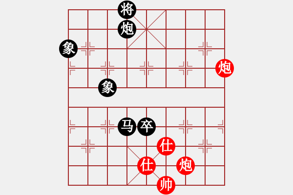 象棋棋譜圖片：倚天一老虎(北斗)-負(fù)-鐮刀幫掌門(無極) - 步數(shù)：200 