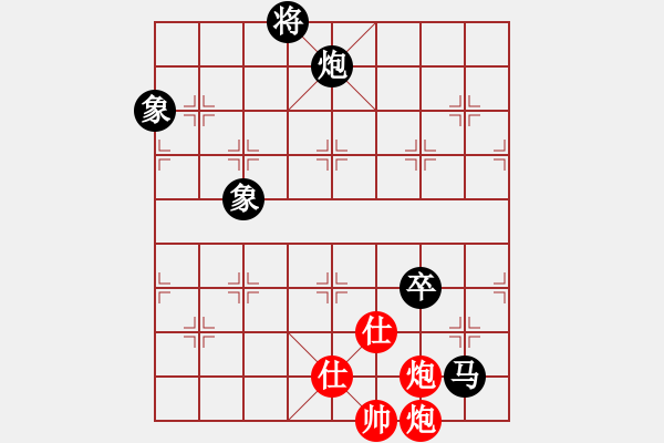 象棋棋譜圖片：倚天一老虎(北斗)-負(fù)-鐮刀幫掌門(無極) - 步數(shù)：220 