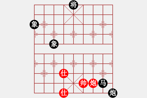 象棋棋譜圖片：倚天一老虎(北斗)-負(fù)-鐮刀幫掌門(無極) - 步數(shù)：230 