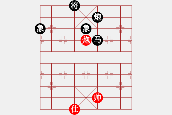 象棋棋譜圖片：倚天一老虎(北斗)-負(fù)-鐮刀幫掌門(無極) - 步數(shù)：270 