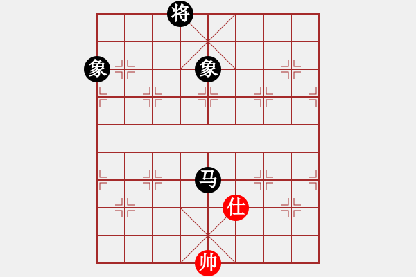 象棋棋譜圖片：倚天一老虎(北斗)-負(fù)-鐮刀幫掌門(無極) - 步數(shù)：280 