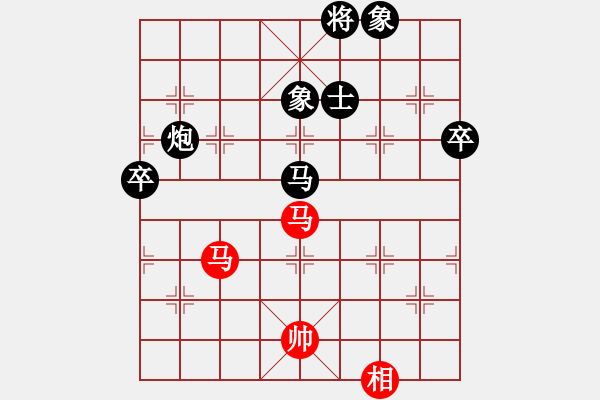 象棋棋譜圖片：中炮 對 屏風(fēng)馬 - 步數(shù)：100 