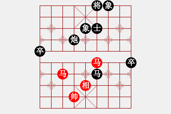 象棋棋譜圖片：中炮 對 屏風(fēng)馬 - 步數(shù)：110 