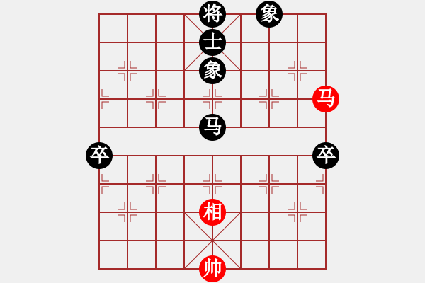 象棋棋譜圖片：中炮 對 屏風(fēng)馬 - 步數(shù)：130 