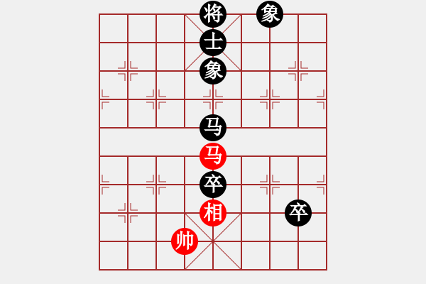 象棋棋譜圖片：中炮 對 屏風(fēng)馬 - 步數(shù)：150 