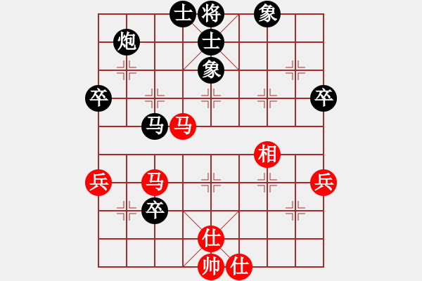 象棋棋譜圖片：中炮 對 屏風(fēng)馬 - 步數(shù)：60 