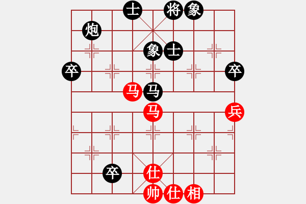 象棋棋譜圖片：中炮 對 屏風(fēng)馬 - 步數(shù)：80 