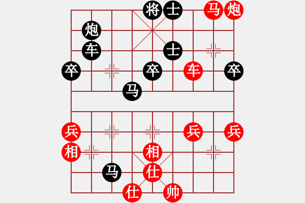 象棋棋譜圖片：中炮對屏風(fēng)馬平炮兌駒黑駒8進(jìn)5騎河駒這棋竟然要贏奇怪了！ - 步數(shù)：100 