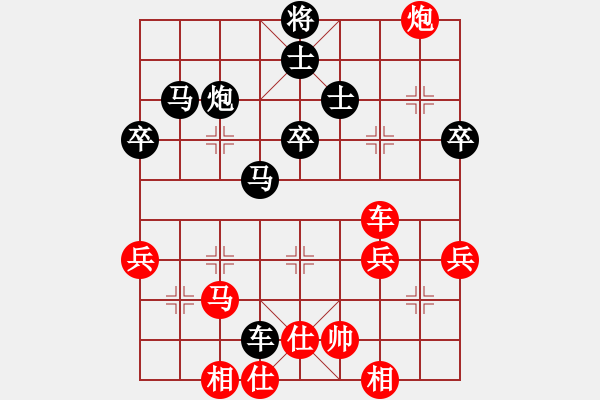 象棋棋譜圖片：中炮對屏風(fēng)馬平炮兌駒黑駒8進(jìn)5騎河駒這棋竟然要贏奇怪了！ - 步數(shù)：60 