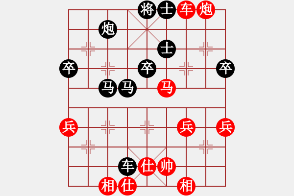 象棋棋譜圖片：中炮對屏風(fēng)馬平炮兌駒黑駒8進(jìn)5騎河駒這棋竟然要贏奇怪了！ - 步數(shù)：70 