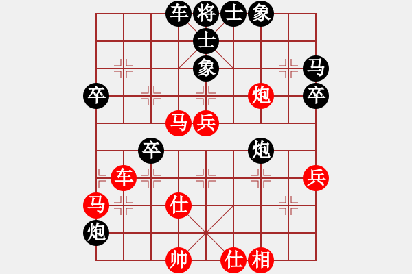 象棋棋譜圖片：三將就餐好(6段)-負(fù)-盲人騎瞎馬(5段) - 步數(shù)：60 