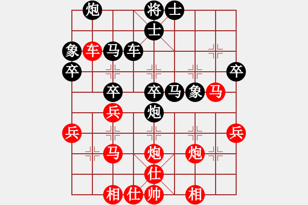 象棋棋譜圖片：胡明       先勝 馬仲威     - 步數(shù)：40 