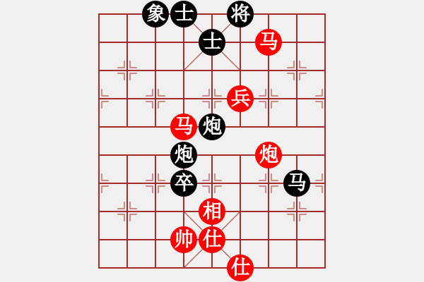 象棋棋谱图片：男子组：四12 湖北柳大华先和四川李少庚 - 步数：100 