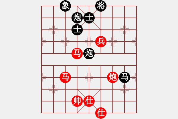 象棋棋谱图片：男子组：四12 湖北柳大华先和四川李少庚 - 步数：119 