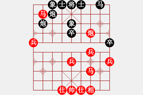象棋棋谱图片：男子组：四12 湖北柳大华先和四川李少庚 - 步数：40 